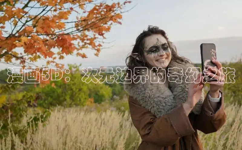 樱花动漫专门专注动漫的门户网