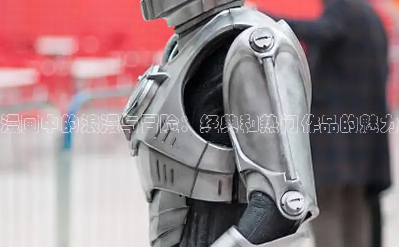 樱花动漫官方正版官网入口网站