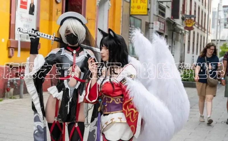 樱花漫画官方网站专注动漫的门户网