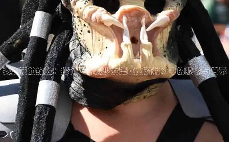 樱花动漫-专注好看的动漫大全门户网