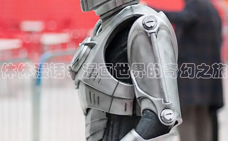 樱花动漫官方网站入口动漫游戏评测