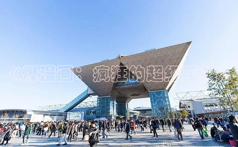 樱花动漫官方入门网站